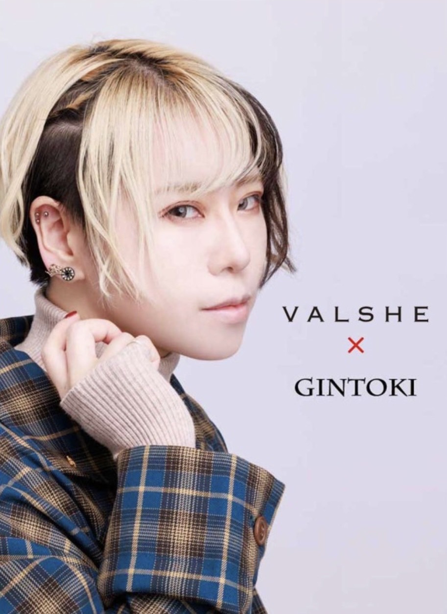 VALSHE × GINTOKI コラボアクセサリー販売決定& 9/15 お渡し会イベント決定!!