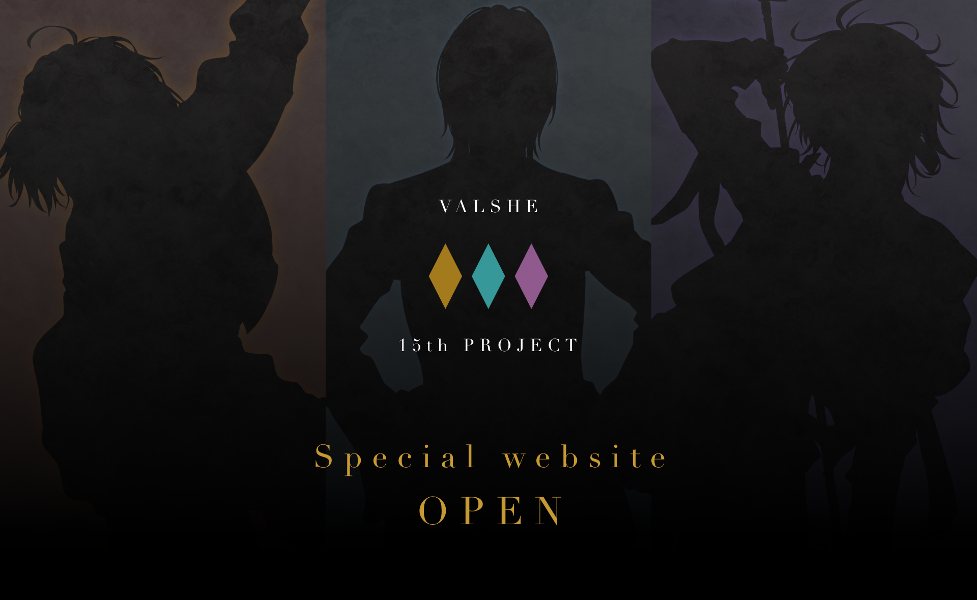 VALSHE 15th PROJECT Special website 公開！